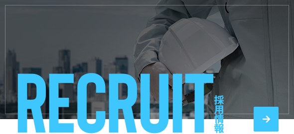 bnrhalf_recruit
